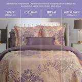 Постельное белье Карингтон