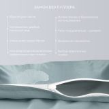 Постельное белье Жардин