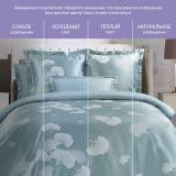 Постельное белье Жардин