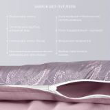 Постельное белье Виктория