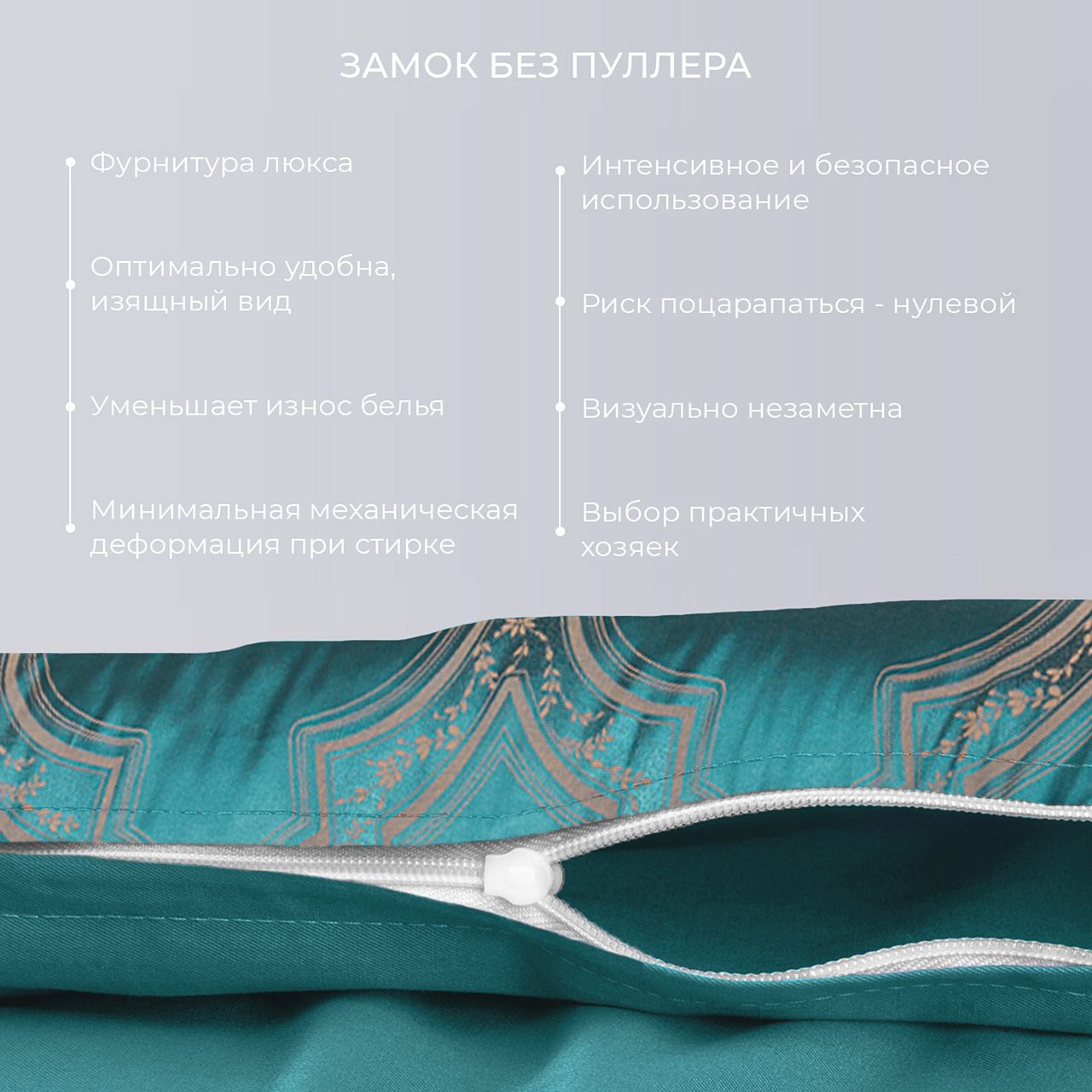 Постельное белье Альфредо