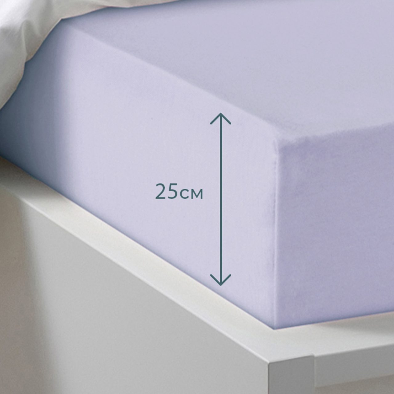 Простыня на резинке Трикотажная сиреневая