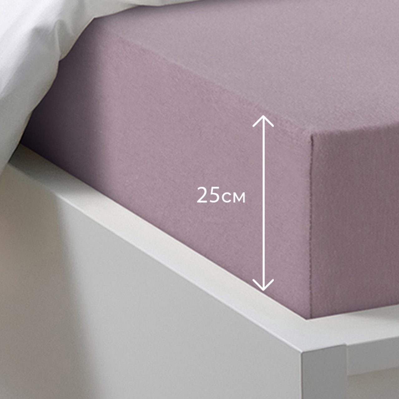 Простыня на резинке Трикотажная бузина