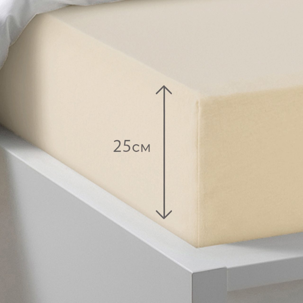 Простыня на резинке Трикотажная бежевая