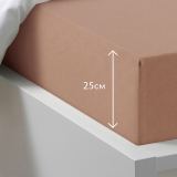 Простыня на резинке Трикотажная капучино