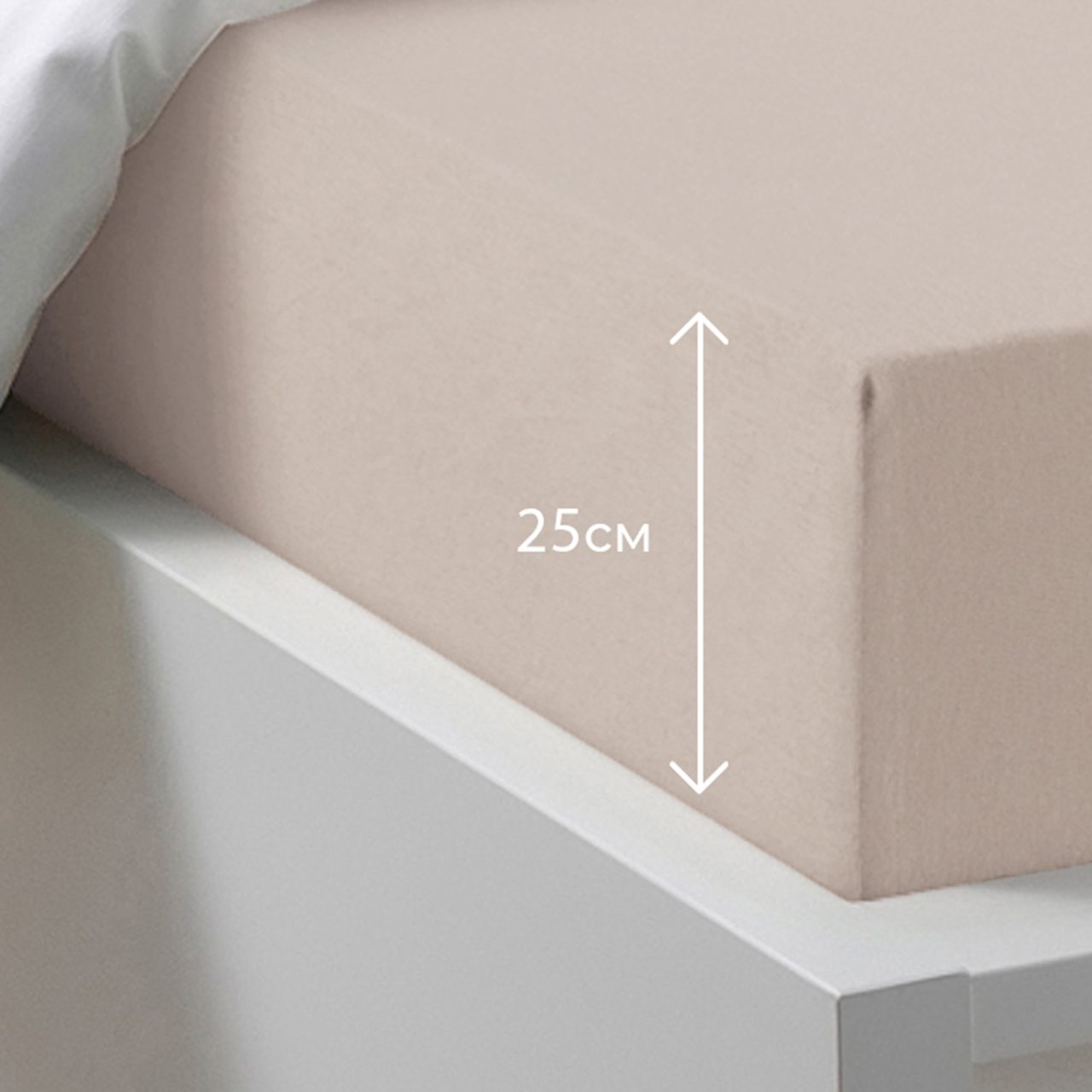 Простыня на резинке Трикотажная светло-коричневая