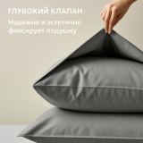 Постельное белье Love colors антрацит