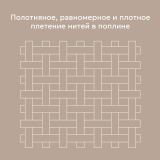 Постельное белье Love colors антрацит