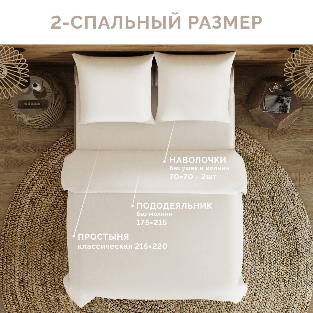 Постельное белье Love colors антрацит