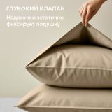 Постельное белье Love colors бежевый