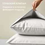 Постельное белье Love colors белый