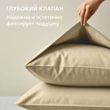 Постельное белье Love colors кремовый