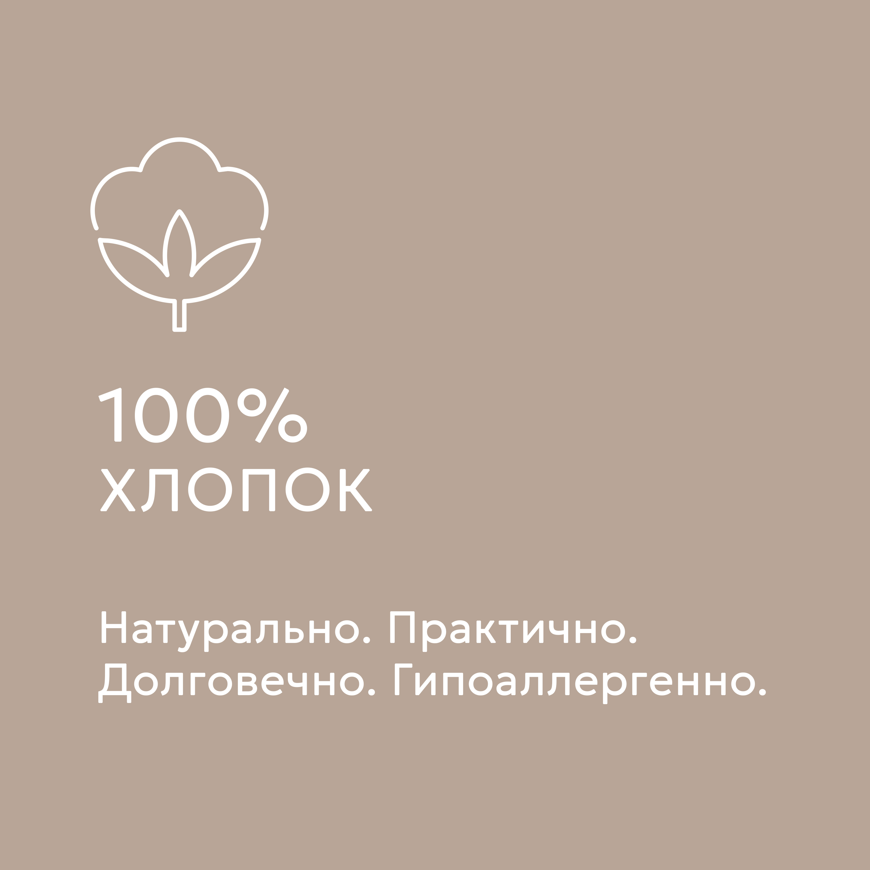 Постельное белье Love colors серый