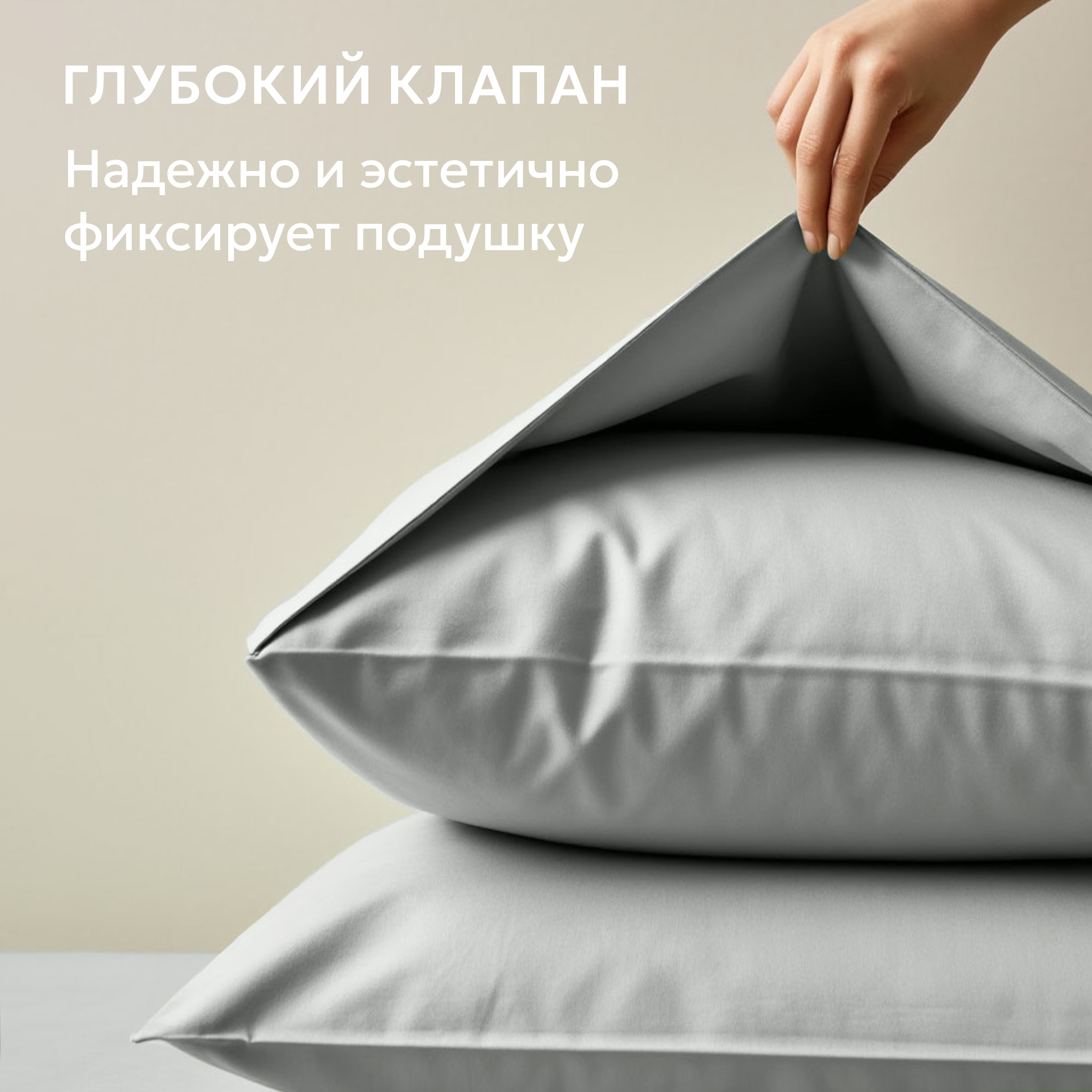 Постельное белье Love colors серый