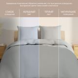 Постельное белье Love colors серый