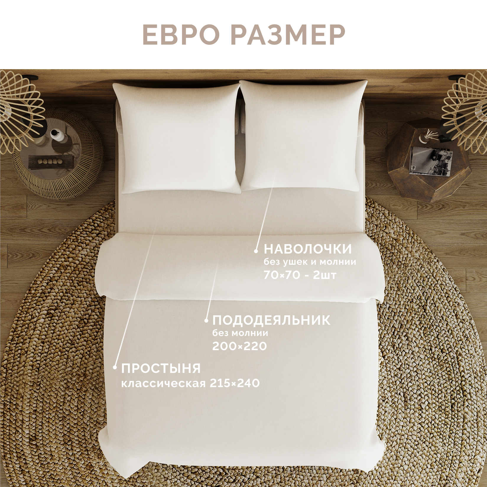 Постельное белье Love colors серый