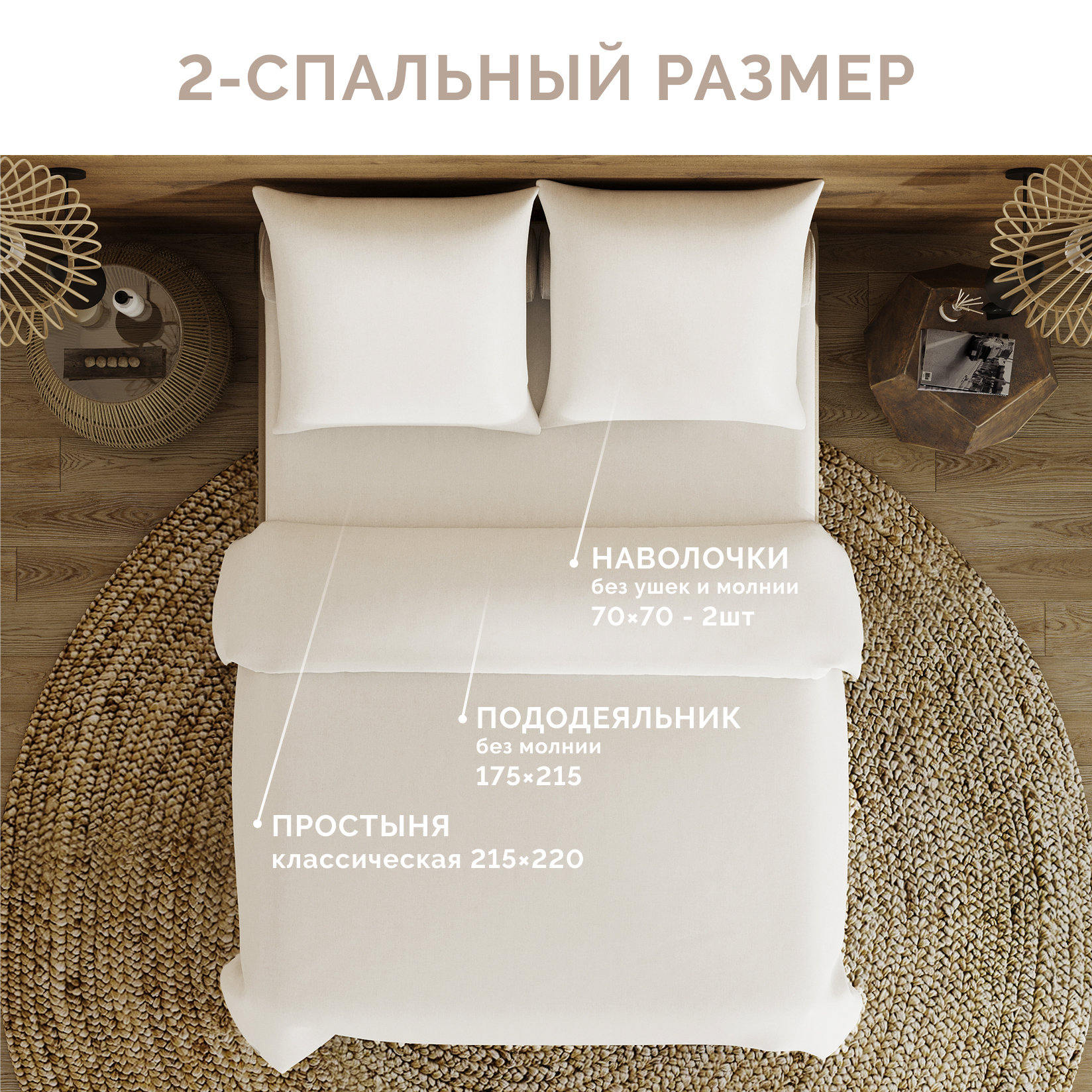 Постельное белье Love colors серый