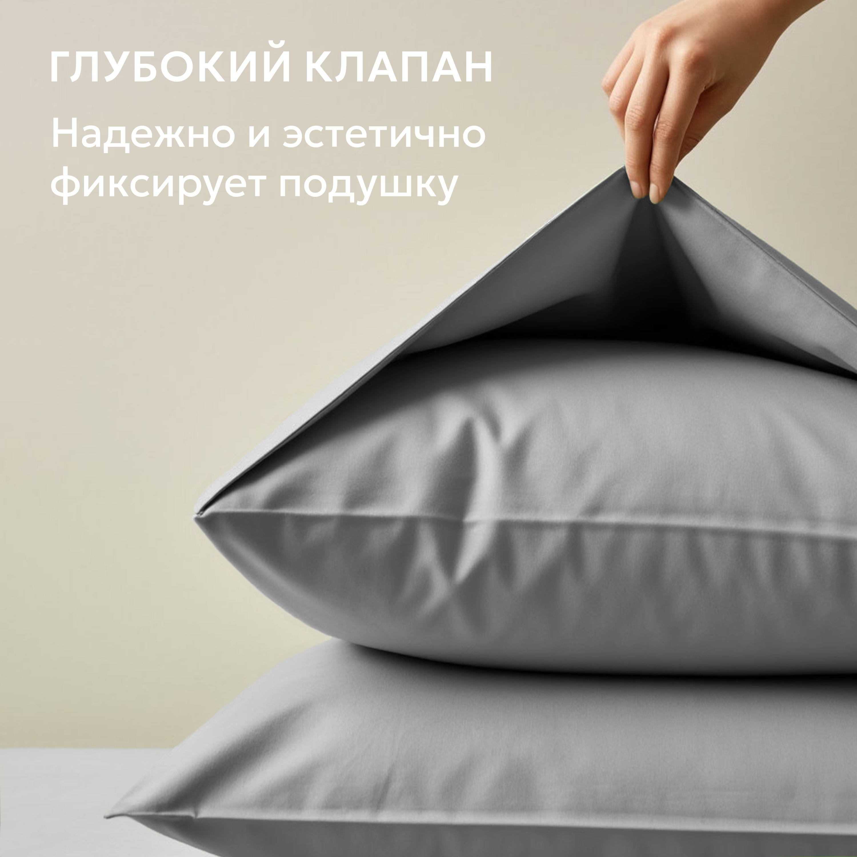 Постельное белье Love colors темно-серый