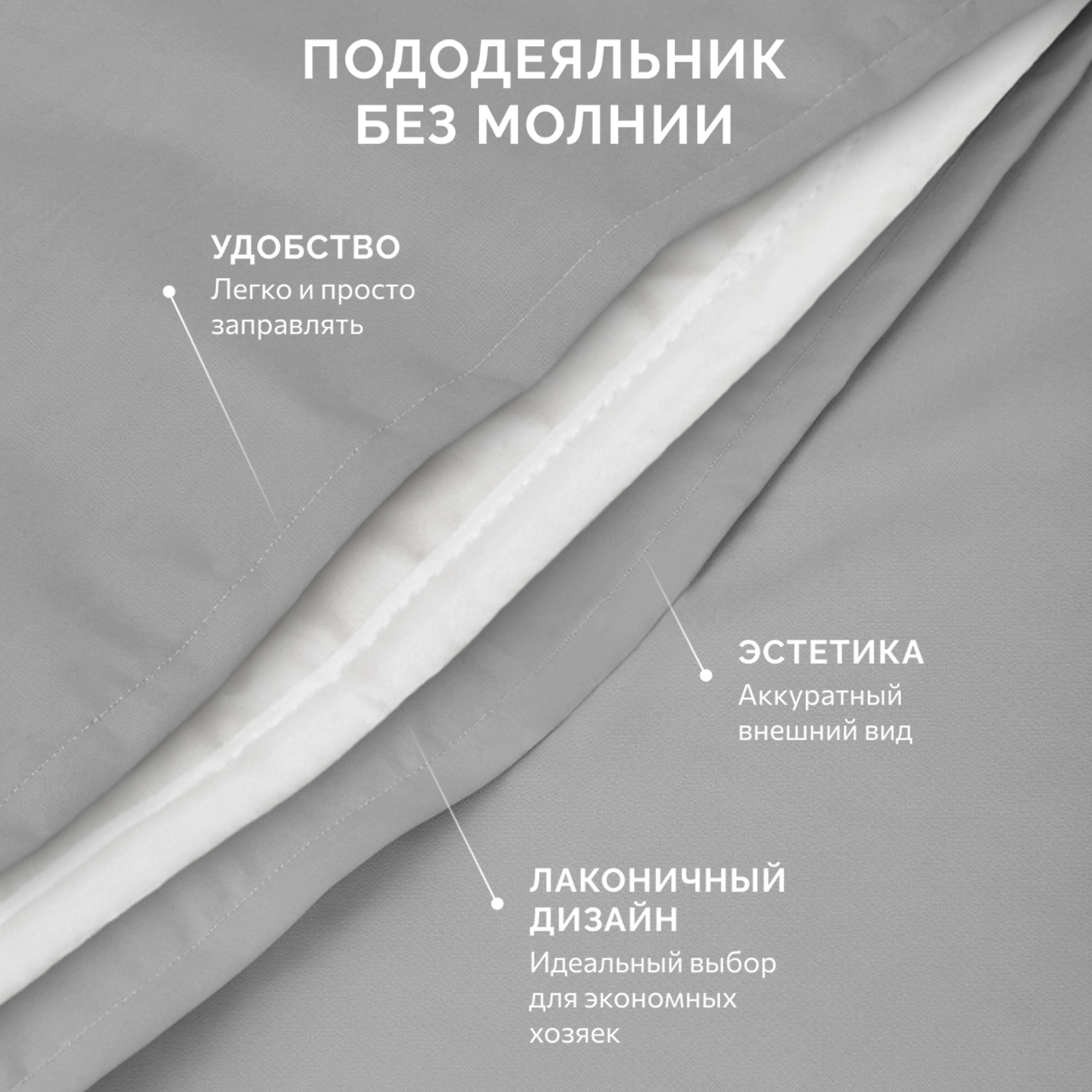 Постельное белье Love colors темно-серый