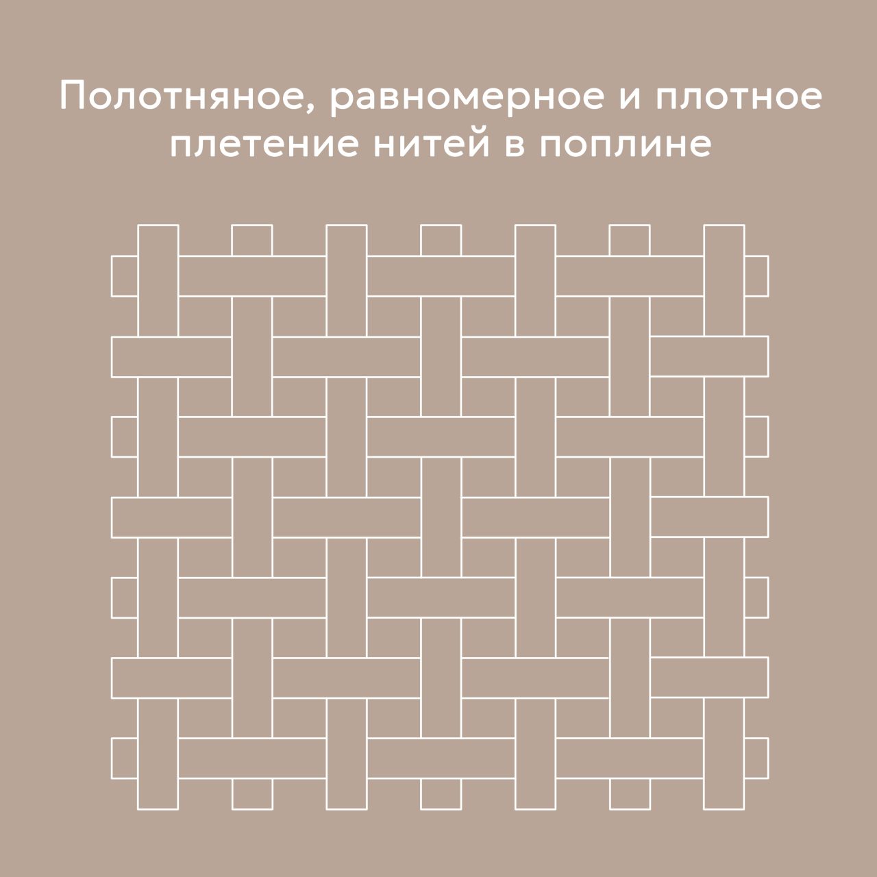 Постельное белье Love colors темно-серый