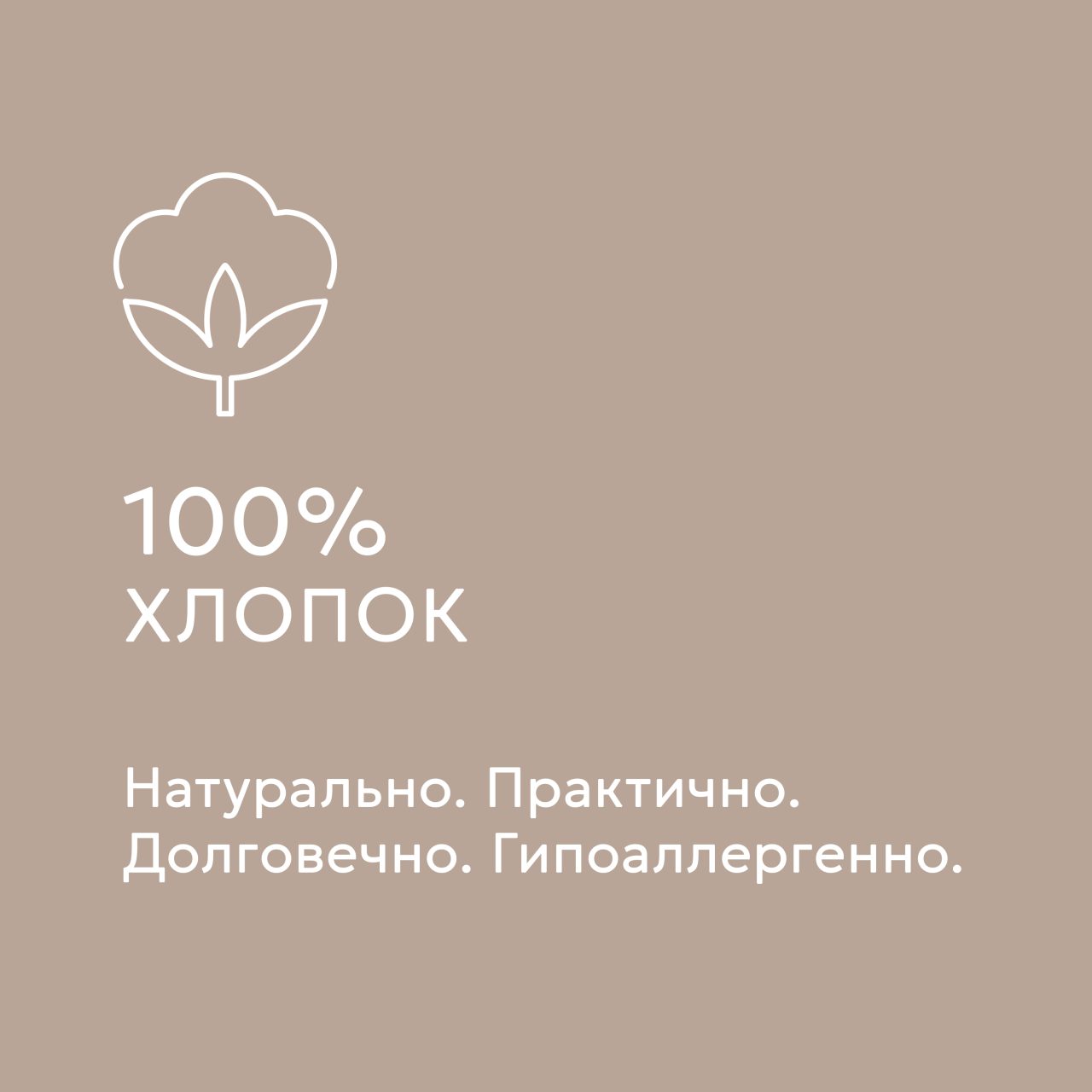 Постельное белье Love colors темно-серый