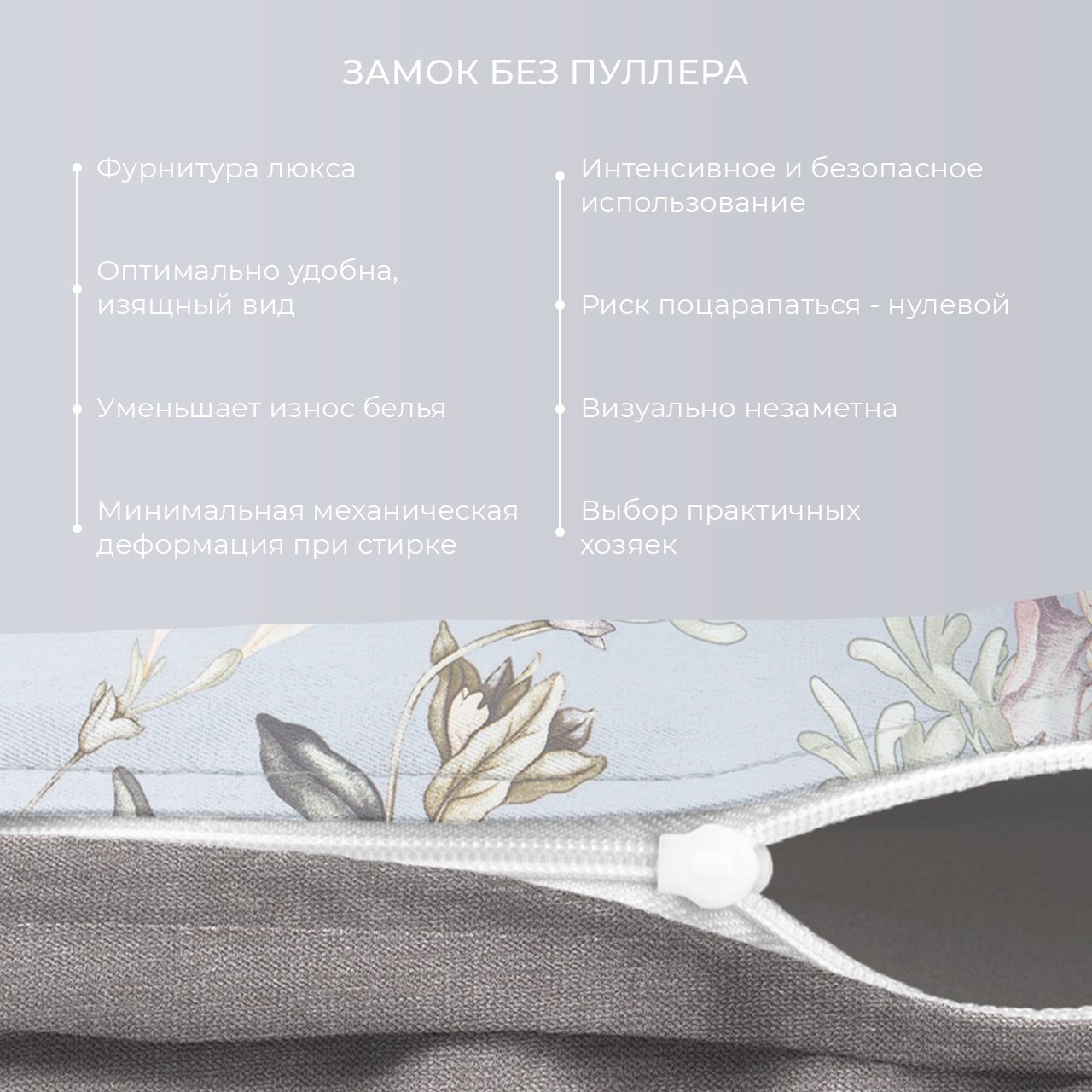 Постельное белье Адам и Ева