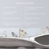 Постельное белье Адам и Ева