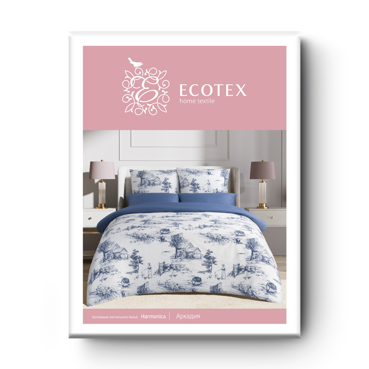 Постельное белье Аркадия