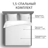 Постельное белье Аркадия