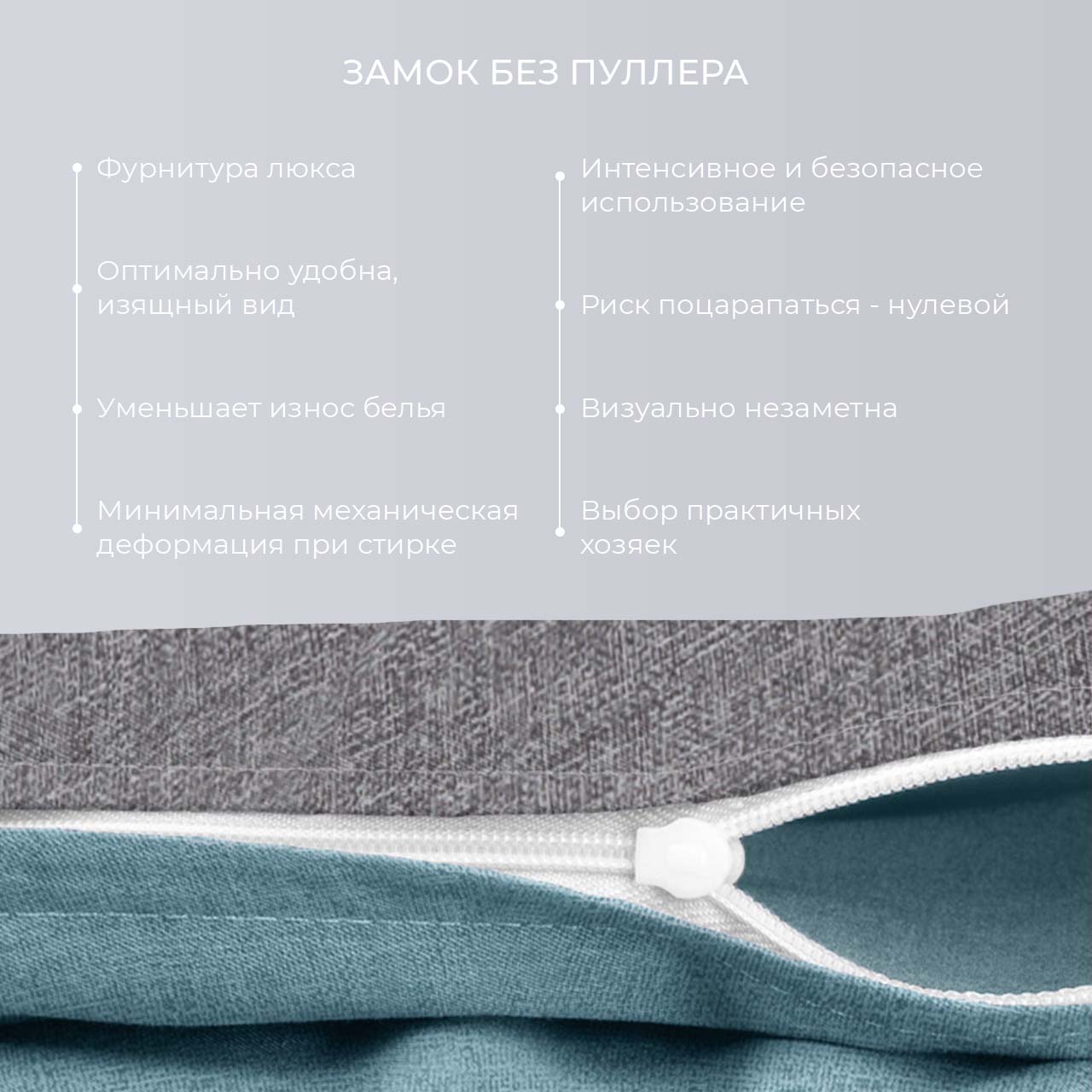 Постельное белье Бильд