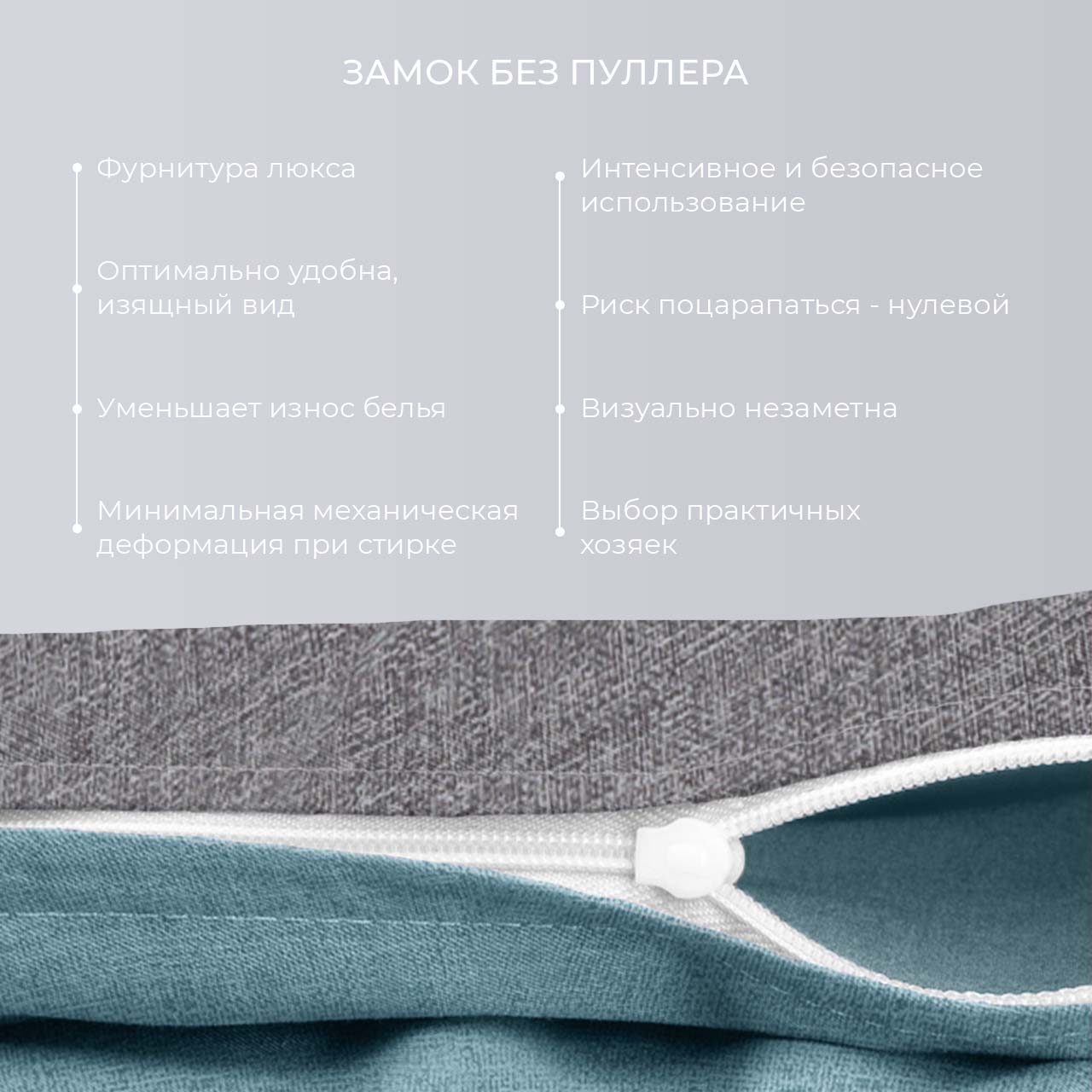 Постельное белье Бильд