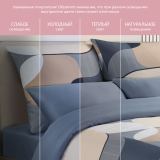 Постельное белье Блум