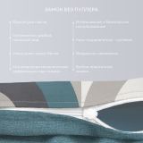 Постельное белье Бриони