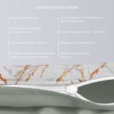 Постельное белье Версилия