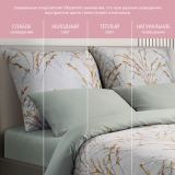 Постельное белье Версилия