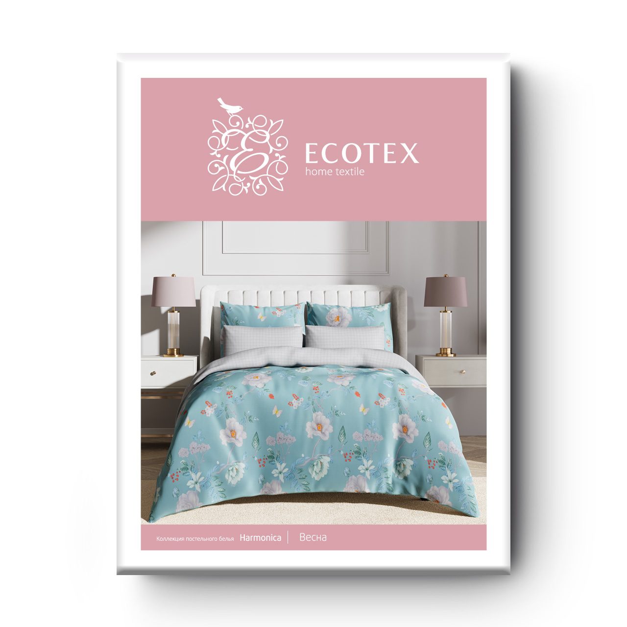 Постельное белье Весна