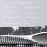 Постельное белье Грасс