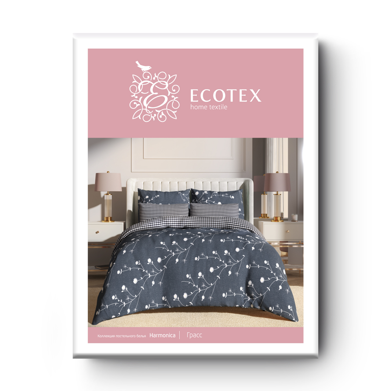 Постельное белье Грасс