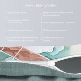 Постельное белье Грэнни