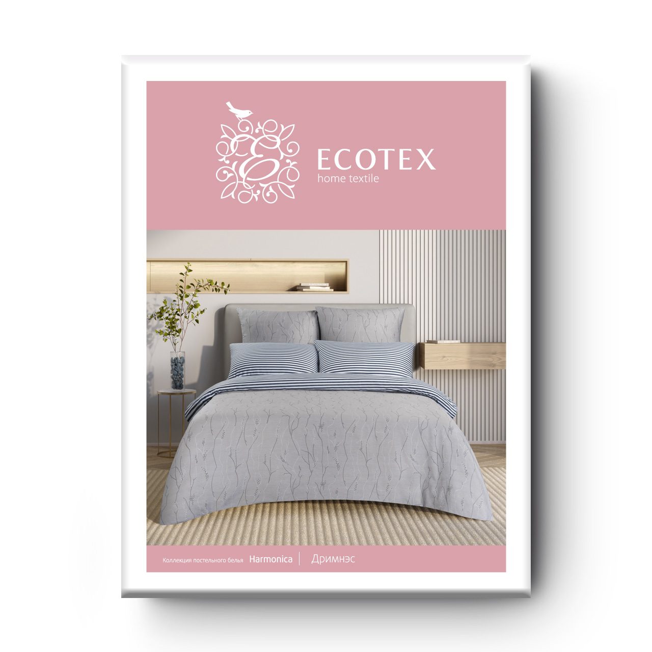 Постельное белье Дримнэс