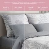 Постельное белье Искья