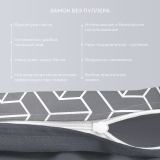 Постельное белье Квадро