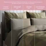 Постельное белье Кентаурия