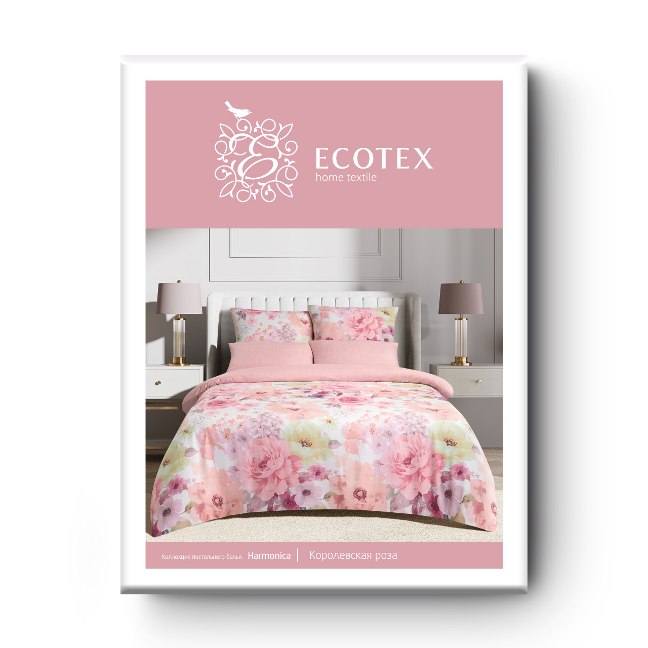 Постельное белье Королевская роза