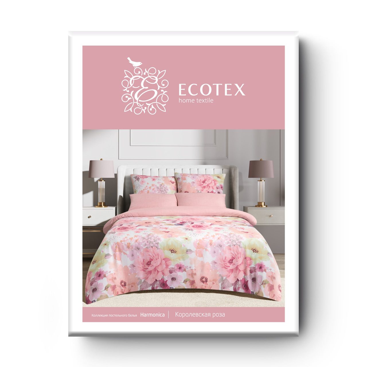 Постельное белье Королевская роза
