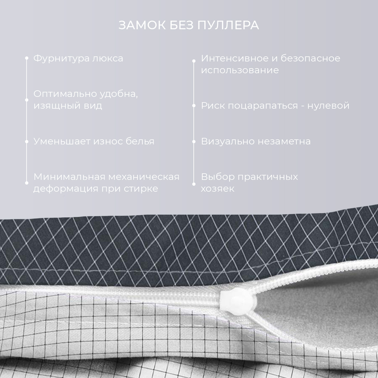 Постельное белье Корса