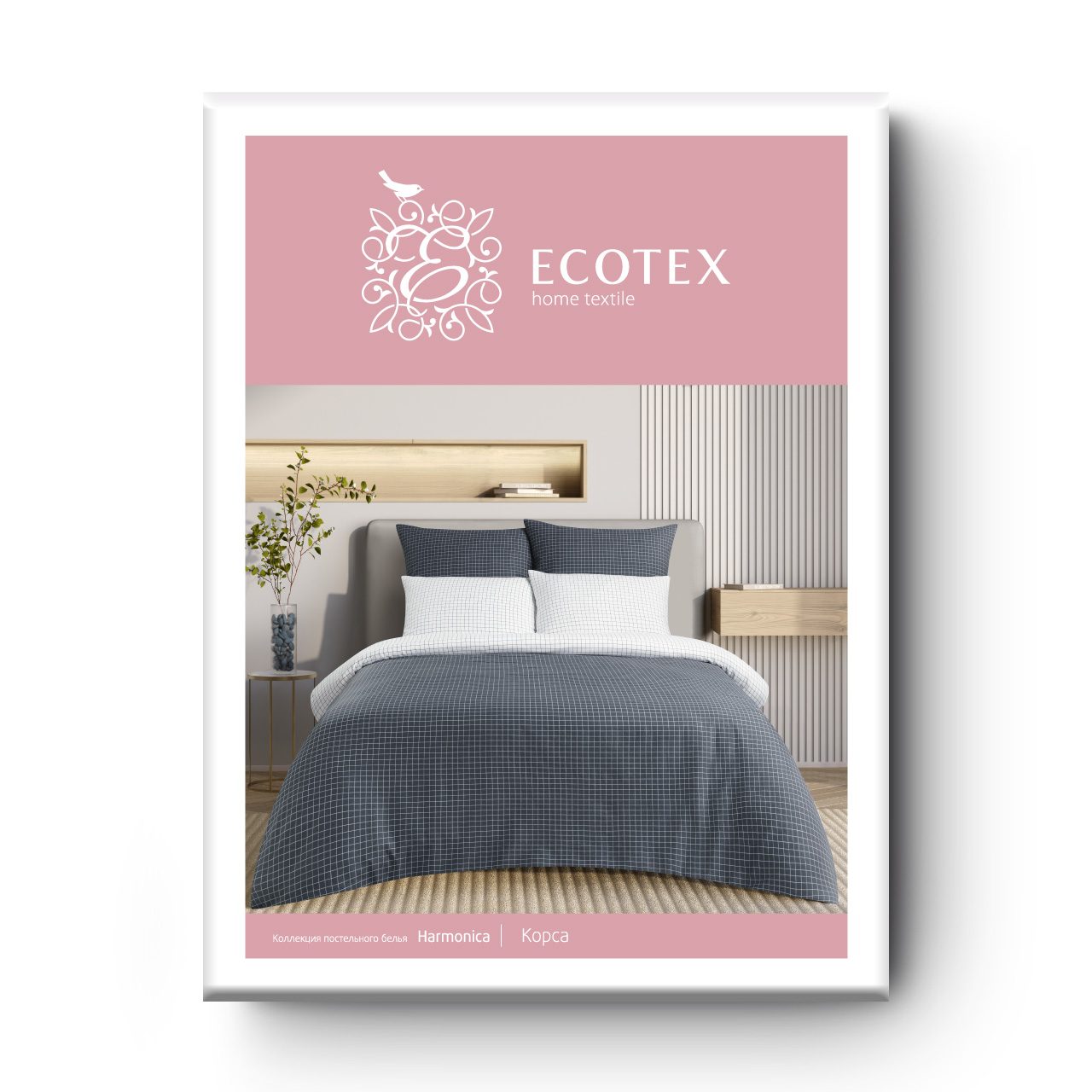 Постельное белье Корса