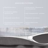 Постельное белье Линдор