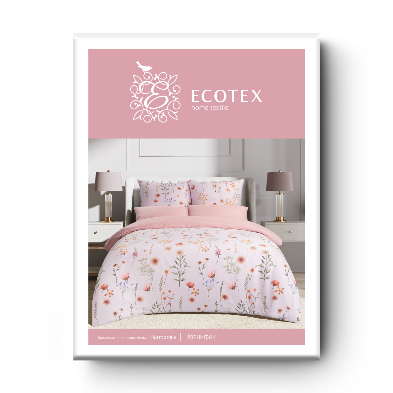 Постельное белье Манифик