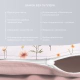 Постельное белье Манифик